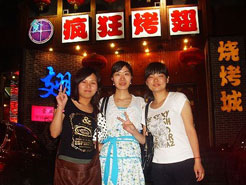 路北烧烤加盟,学烧烤技术,开烧烤店多少钱烧烤加盟